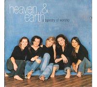 Various Artists - Heaven & Earth