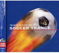 Various Artists - Heaven Presents Soccer Trance/Various [Import]