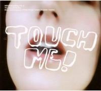 Various Artists - Heavy Breathing -Touch Me
