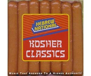 Various Artists - Hebrew National Kosher Classics