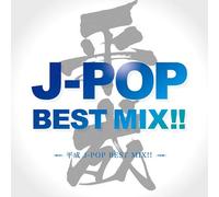 VARIOUS ARTISTS - Heisei J Pop Best Mix