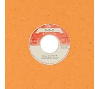 Various Artists - Hell & Sorrow/Tribulation [7" VINYL]