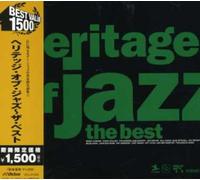 Various Artists - Heritage of Jazz Best/Various [Import]