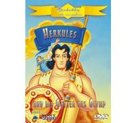 Various Artists - Herklues und Die Götter des Olymp [Import]