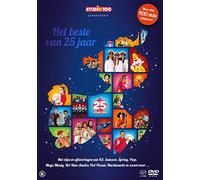 Various Artists - Het Beste Van 25 Jaar Studio 100 [Import]