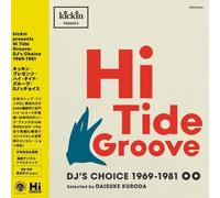 Various Artists - Hi Tide Groove (Various Artists) [Vinyl Lp]