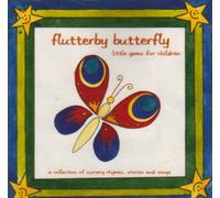 Various Artists - Hickory Dickory Dock [Import]