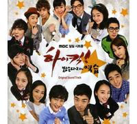 Various Artists - High Kick / O.S.T.