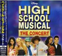 Various Artists - High School Musical: Concert