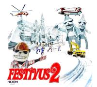 Various Artists - Highline Festivus 2 [Import]