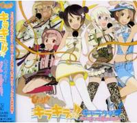 Various Artists - Himawari Character Song (Original Soundtrack) [Import]