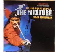 Various Artists - Hip Hop Dynasty 2: The Mixture