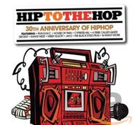 Various Artists - Hip to The Hop [Import]