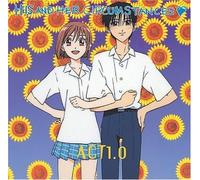 Various Artists - His & Her Circumstances-Act 1.0