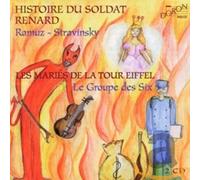 Various Artists - Histoire du Soldat Renard [Import]