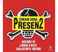 Various Artists - History of J-Rock a Billy/Various [Import]