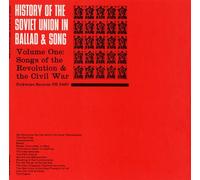 Various Artists - History of Soviet Union 1 / Various