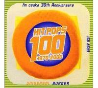 Various Artists - Hit Pops 100-Universal Edition