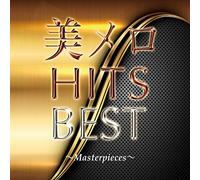 VARIOUS ARTISTS - Hits Best: Masterpieces