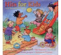 Various Artists - Hits for Kids