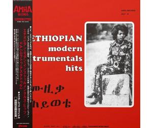 Various Artists - Hits Instrumentaux modernes éthiopiens