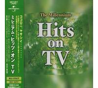 Various Artists - Hits on TV/Various [Import]