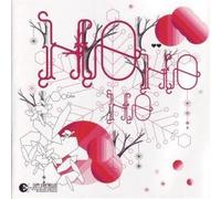Various Artists - Ho [Import]
