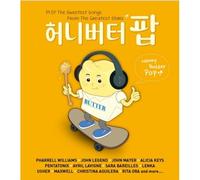 Various Artists - Honey Butter Pop : 34 Of The Sweetest Song From The Greatest Stars (2CD Digipak)