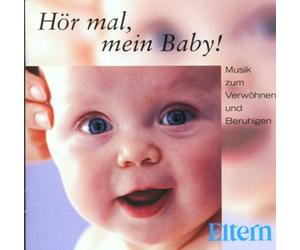 Various Artists - Hor Mal Mein Baby [Import]