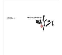 Various Artists - Horse Doctor/O.S.T