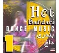 Various Artists - Hot Bandari Dance Music 1