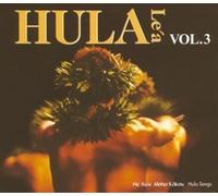 Various Artists - Huka Kea V.3 [Import]