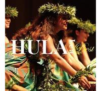 Various Artists - Hula Le'A Best/Various [Import]