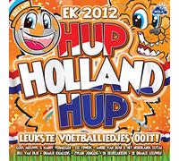 Hup Holland Hup - Holland Hup [Import]