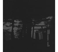 Various Artists - Hyaku (Various Artists) LP [Vinyl]