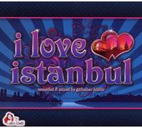 Various Artists - I Love Istanbul-Digi [Import]