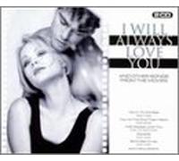 Various Artists - I Will Always Love You
