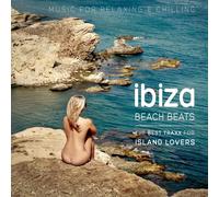 Various Artists Ibiza Beach Beats: Music for Relaxing & Chilling - The B (Vinyl)