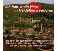 Various Artists - Ich Hab Mein Herz in Heid [Import]