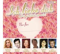 Various Artists - Ich Liebe Dich [Import]
