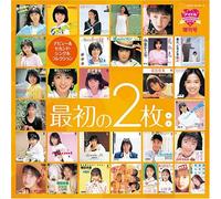 Various Artists - Idle Miracle Bible Zoukan Gou/Saisho/Various [Import]