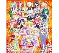 (Various Artists) - Idol Time Pripara Winter Live 2017 [Edizione: Giappone] [Blu-ray]