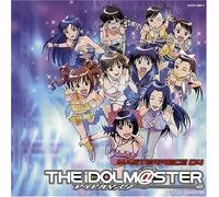 Various Artists - Idolmaster Masterpiece Special Akaba/Various [Import]