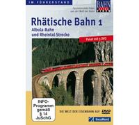 Various Artists - Im Führerstand:Rhätische Albula-Bahn/Rheintal [Import]