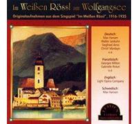 Various Artists - Im Weissen Rossl Am. [Import]