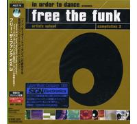 Various Artists - in Order to Dance-Free Funk 3 / Various [Import]
