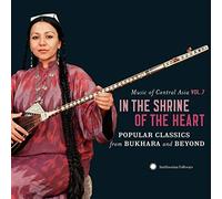 Various Artists - in The Shrine. -CD+DVD [Import]