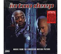 Various Artists - in Too Deep