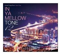 Various Artists - In Ya Mellow Tone 12