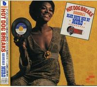 Various Artists - Incredible 2-Blue Note DJ Mix by Muro